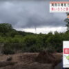 竜巻_大気不安定_ANNニュースより