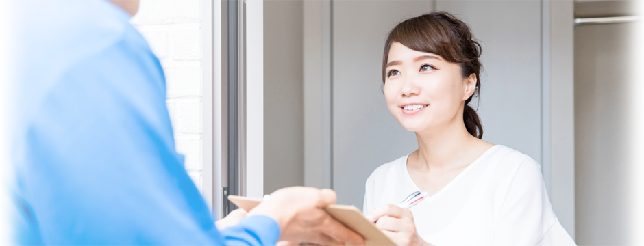 ご加入中の火災保険で損害保険金受け取りませんか?
